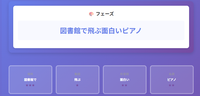 スロットのスクリーンショット